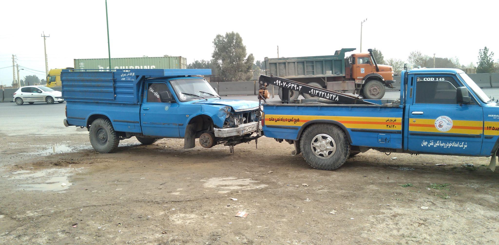 امدادخودروشهرضا