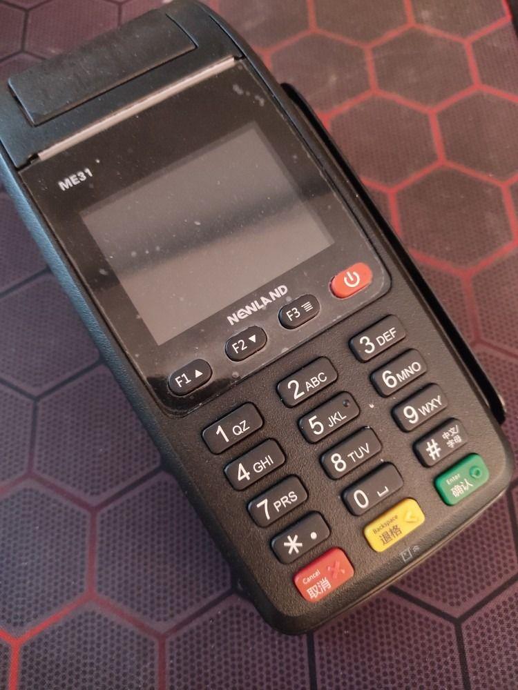 آنی نوین پرداخت