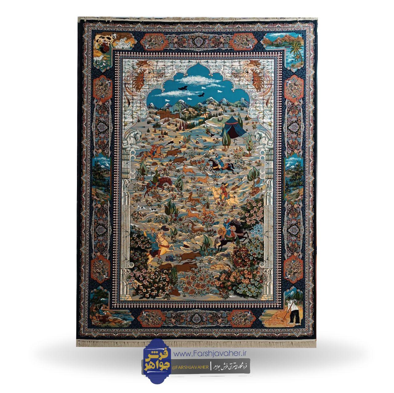 فروشگاه اینترنتی فرش جواهر