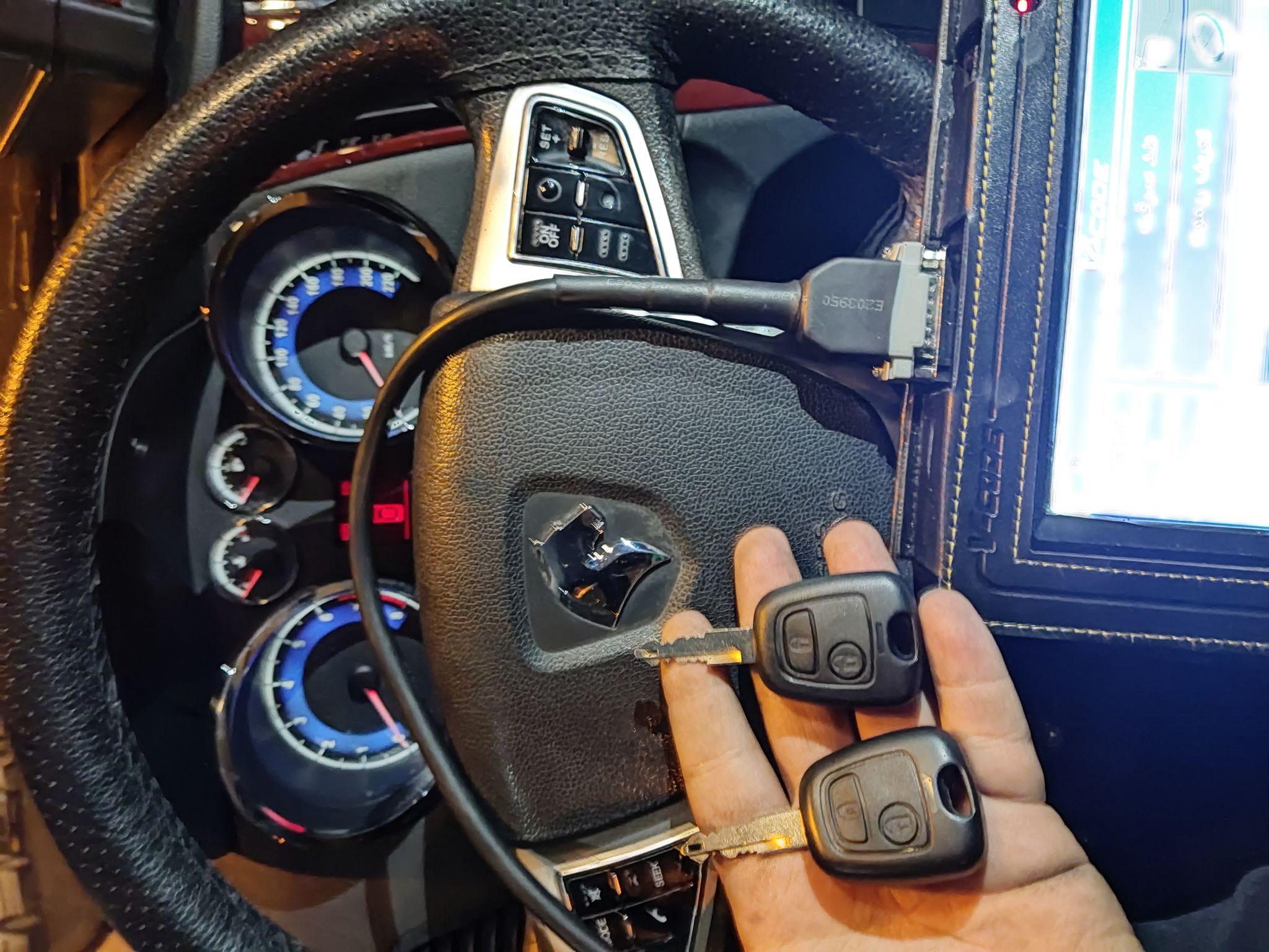 کلیدسازی شبانه روزی کل غرب جنت آبادپونک