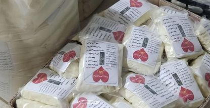 نوره ( موبر ) ریحان