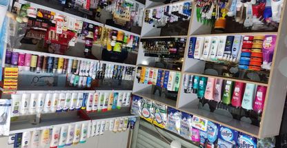 ارایشی و بهداشتی و شوینده لوکس