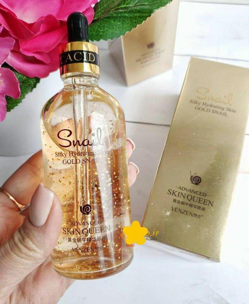 لوازم آرایشی آدریا