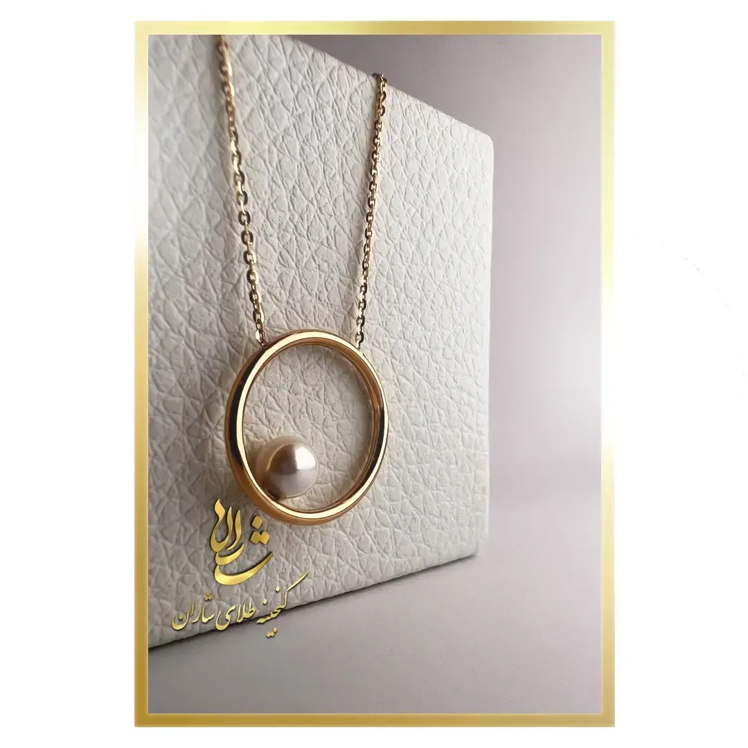 گنجینه طلای شاران