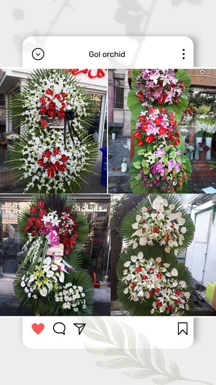 گل آرایی ارکید