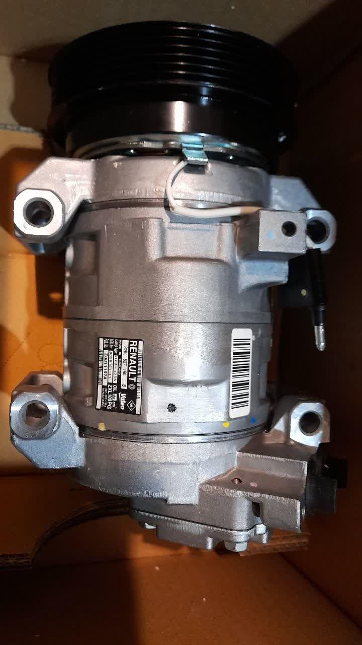 لوازم یدکی خودرو غلامحسن ارمندپور