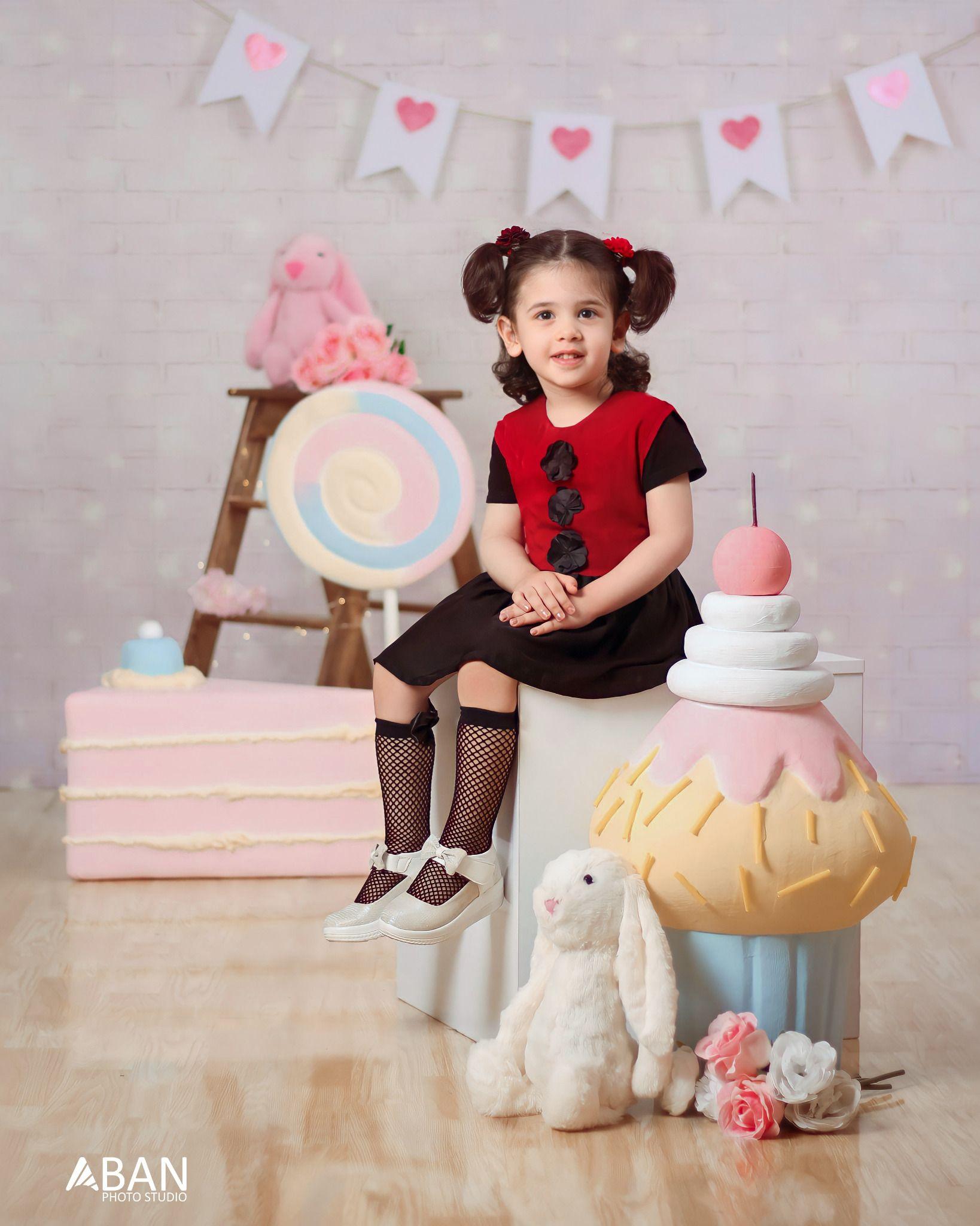 آتلیه  آبان