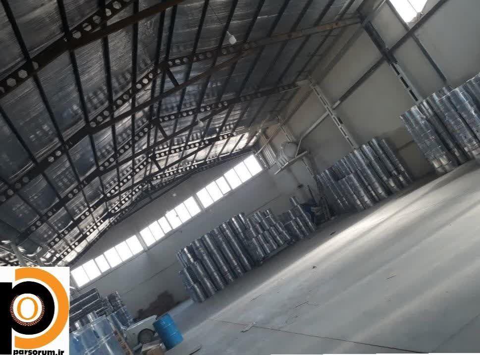 اروم اسپوتا