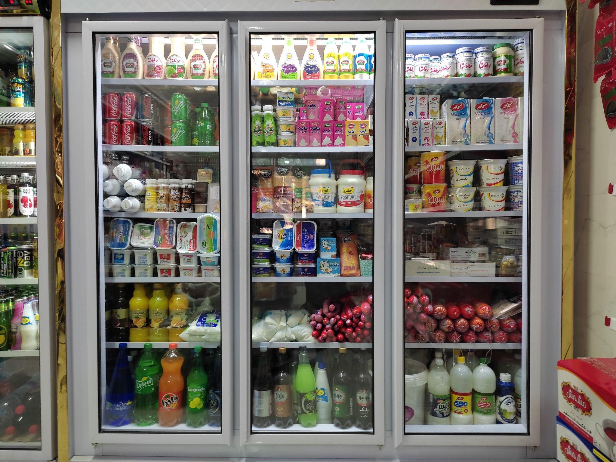 روناک مارکت