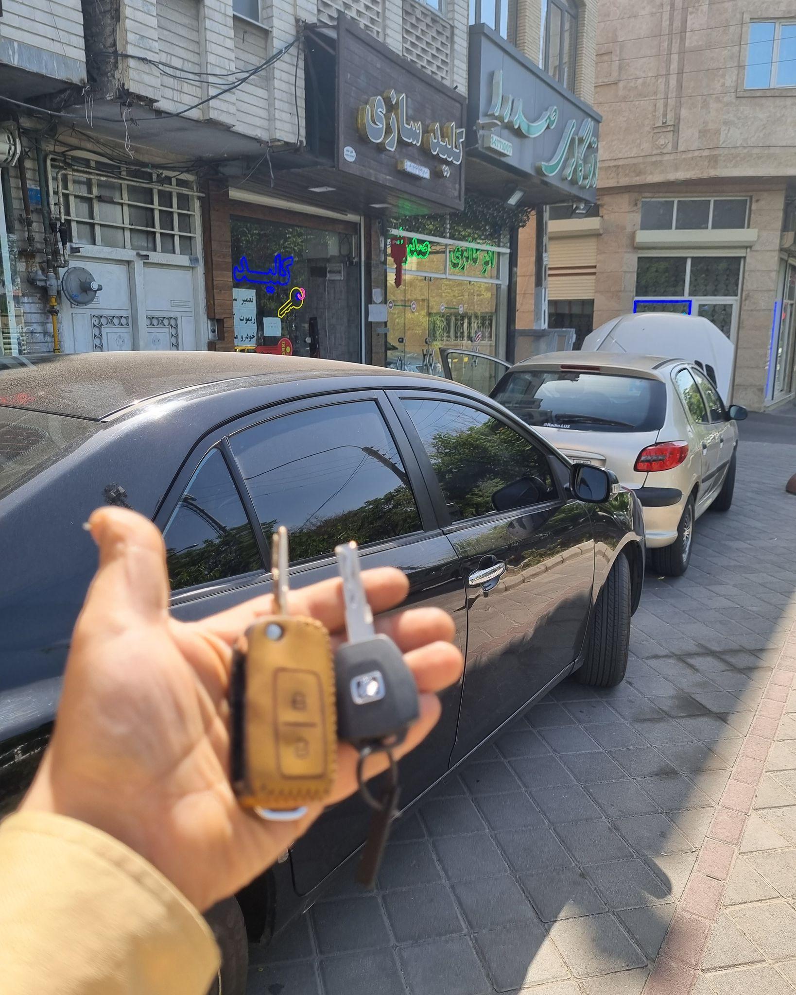 آی کلید تبریز