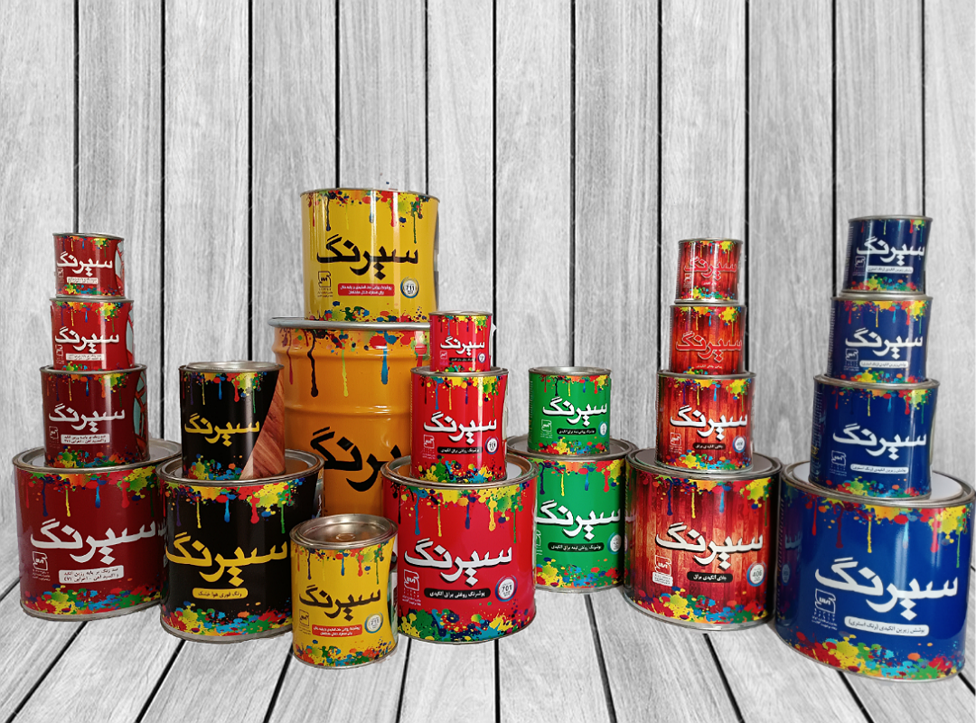 مرکز پخش رنگ مسعود مهاجر