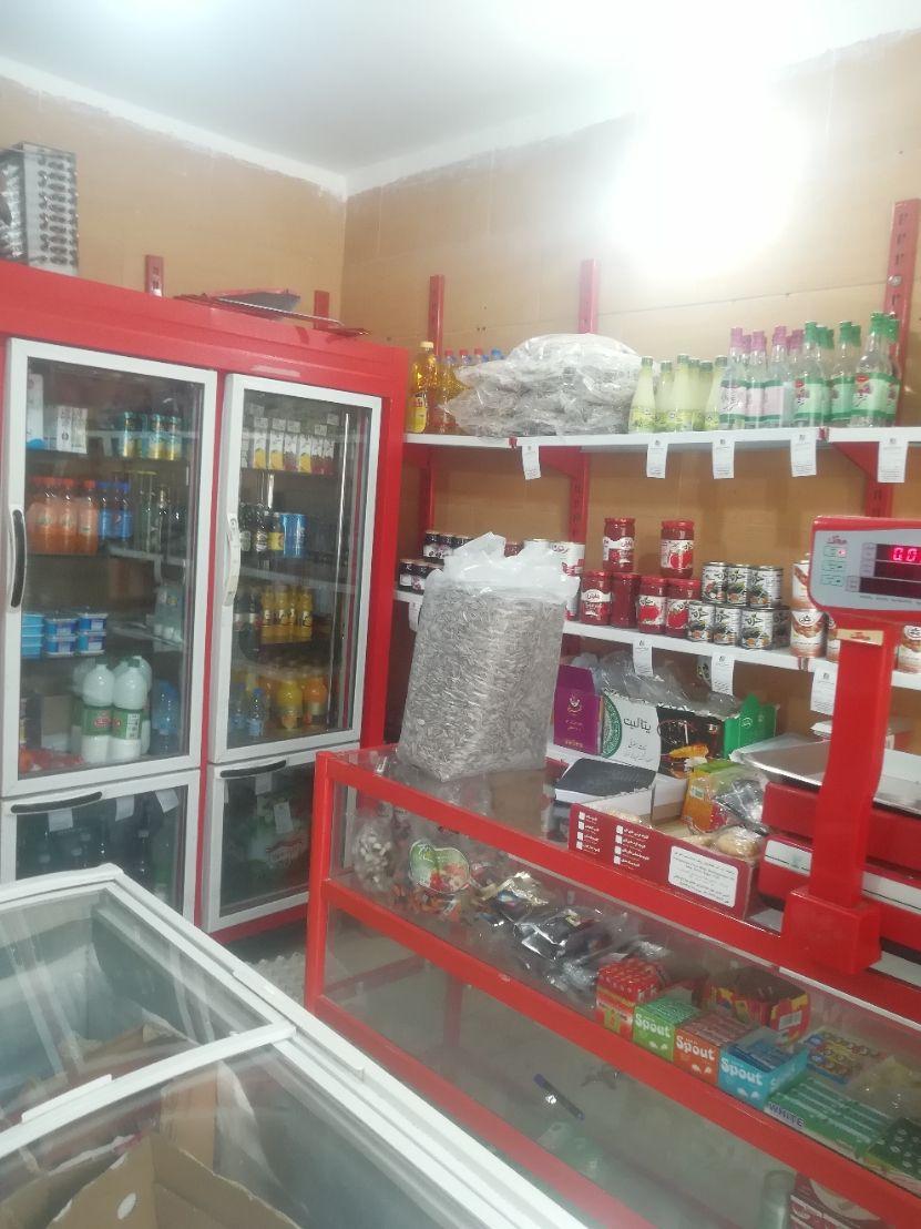 سوپر مارکت رنجبر