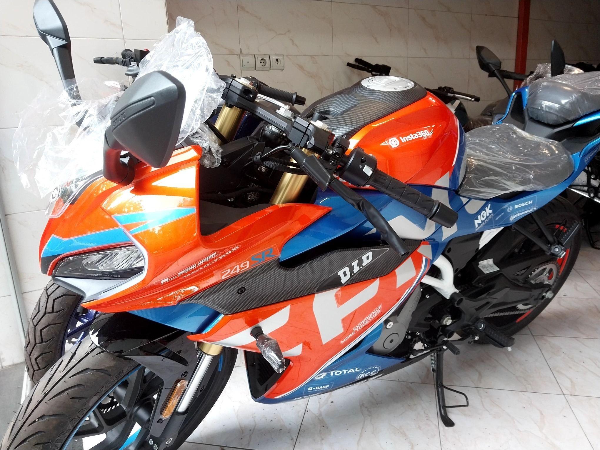 نمایندگی موتورسیکلت حاج اروج