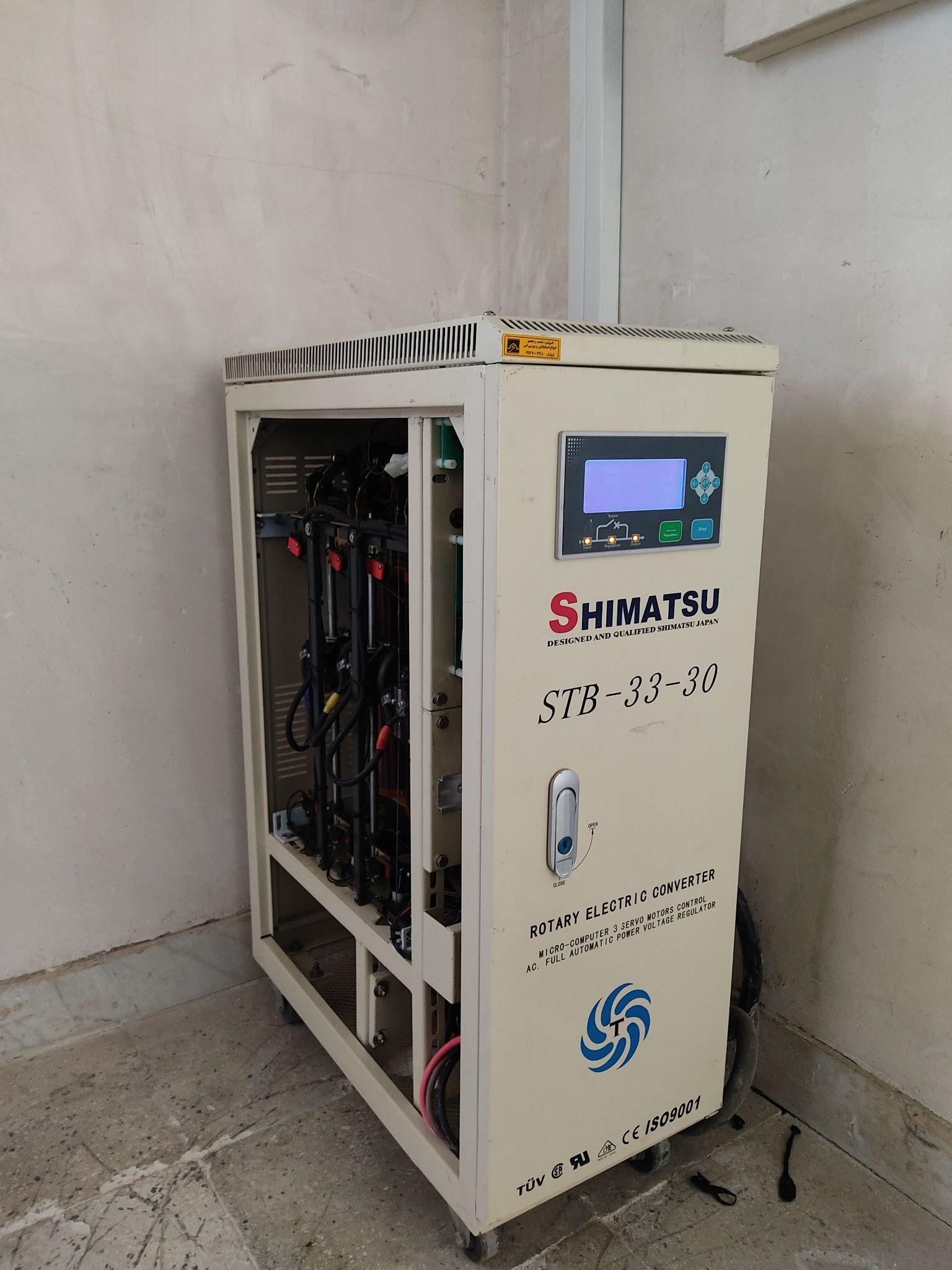 تعمیر استابلایزر و یو پی اس