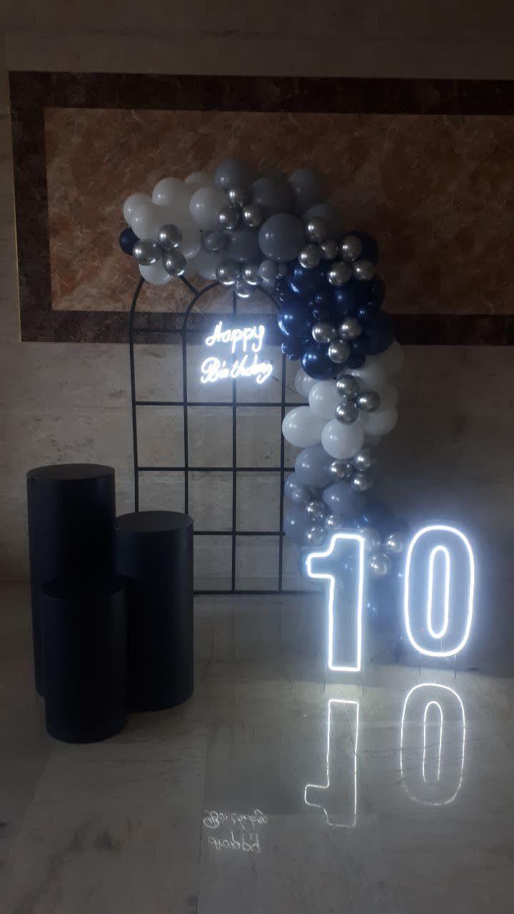 لوازم قنادی تولد عباسی(بادکنک ارایی)