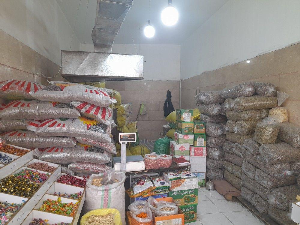 آجیل و خشکبار لوکس حسین زاده