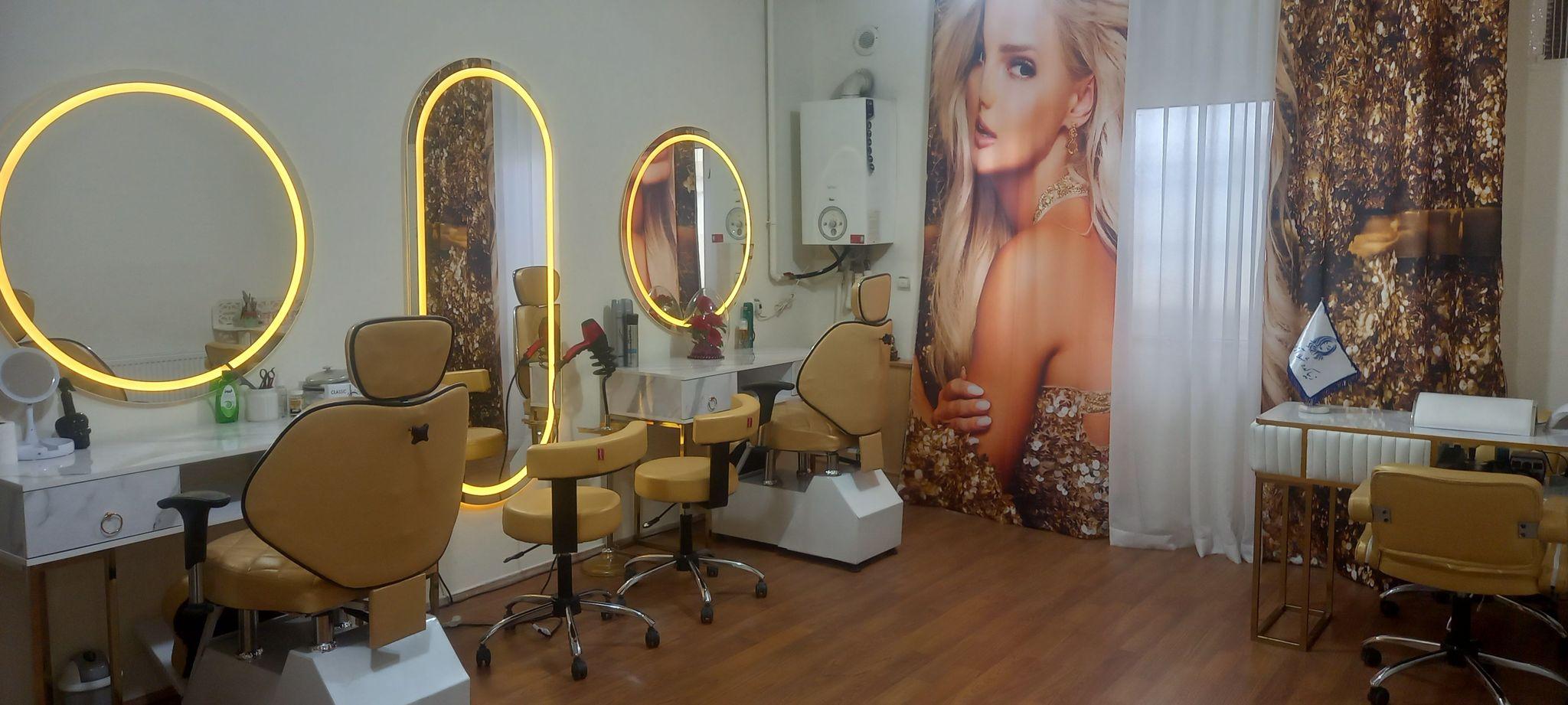 سالن زیبایی شهلا آزادی