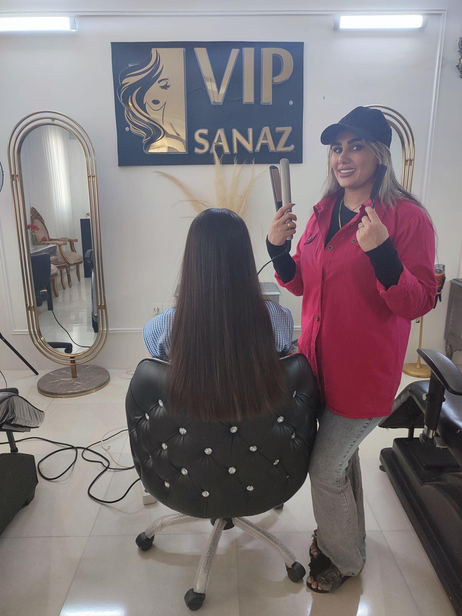 زیبایی ساناز