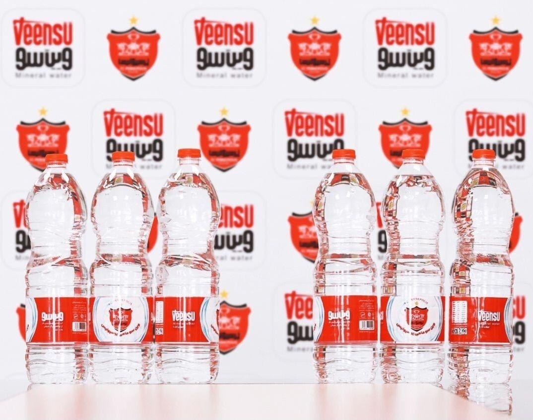 فروش آب معدنی پرسپولیس