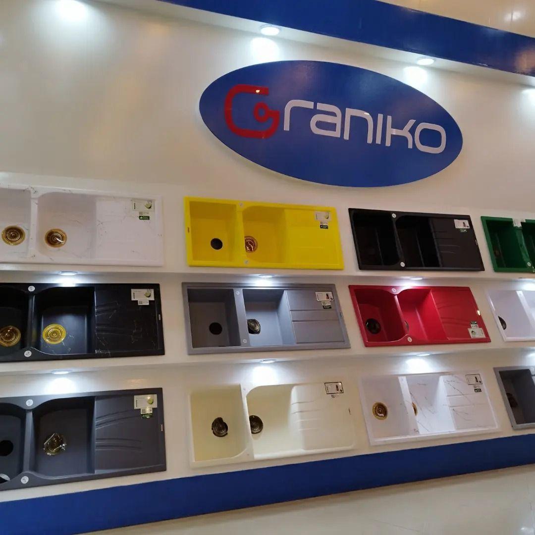 فروشگاه لیون