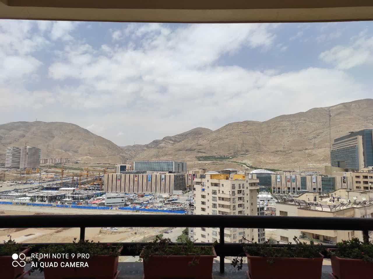 مشاور املاک جامع