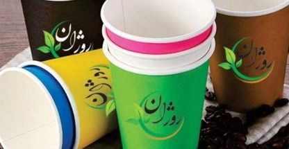 تولید کننده و پخش لیوان کاغذی در سایز های مختلف