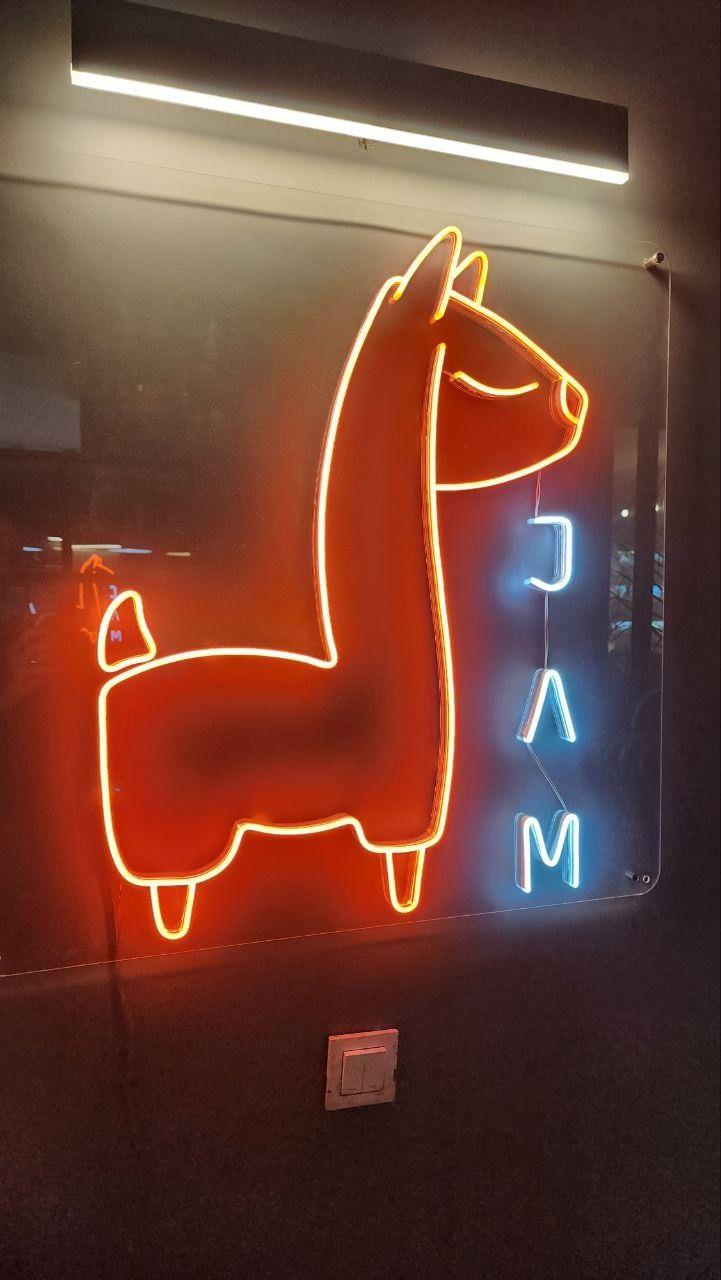 کلینیک دامپزشکی و پت شاپ جم