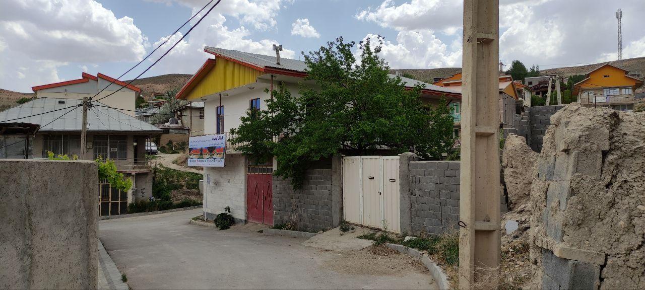 املاک کوهپایه