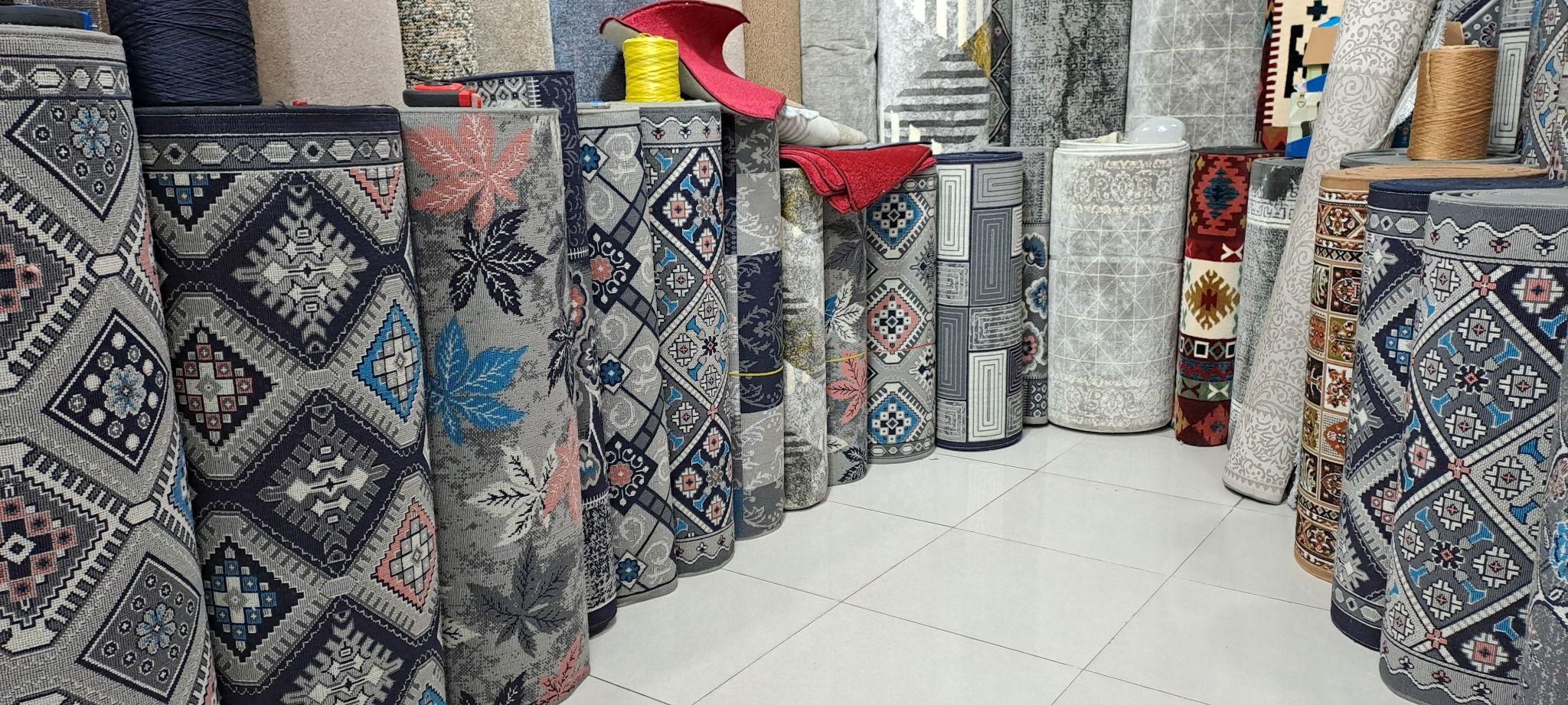 گلیم موکت و فرش فروشی