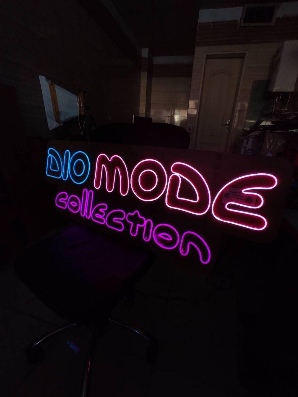 تابلوسازی و دفتر چاپ و تبلیغات یاسین