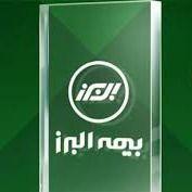 بیمه البرز نمایندگی علی زاده کد 7201