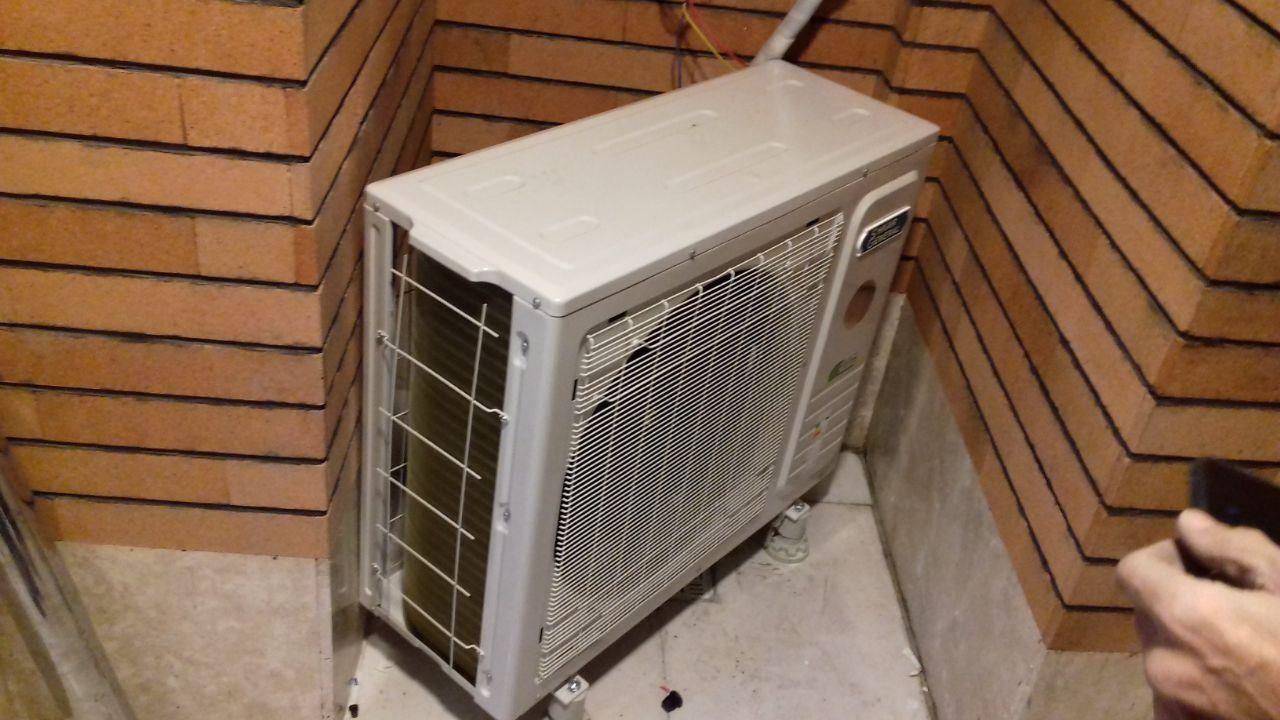 خدمات سرمایشی و گرمایشی دارایی