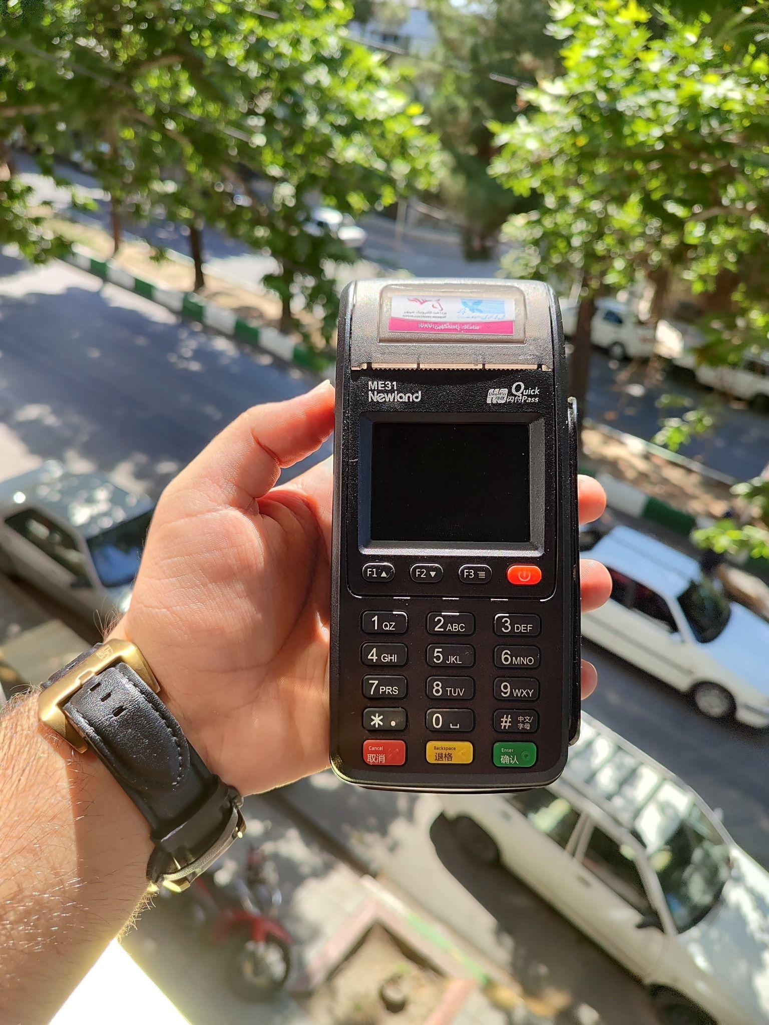 نمایندگی فروش کارتخوان سیار شرکت رامان پوز