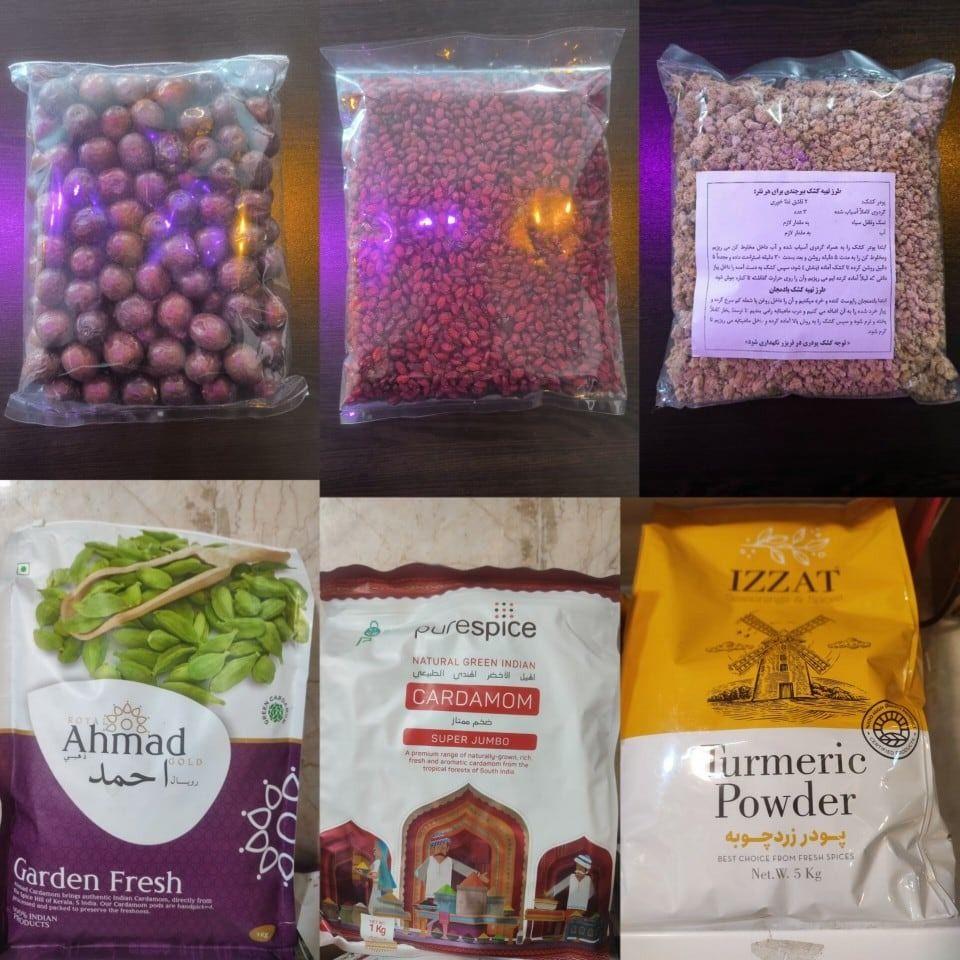 یاقوت سرخ مهمویی