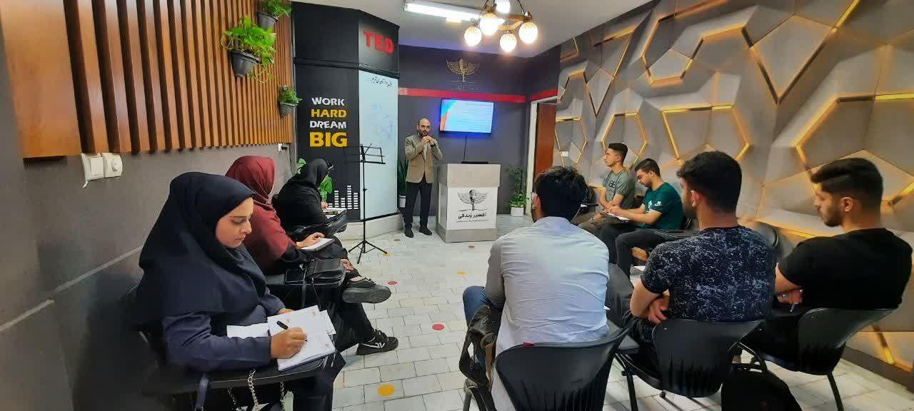 مرکز آموزشهای تخصصی فن بیان و سخنوری اکسیر زندگی