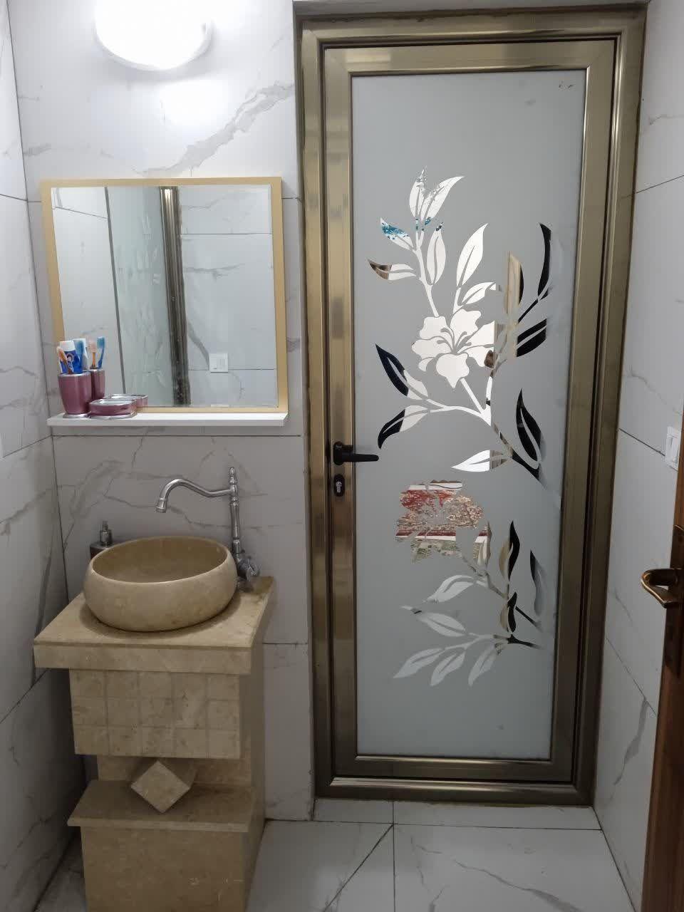 گروه تولیدی صنعتی اهورا