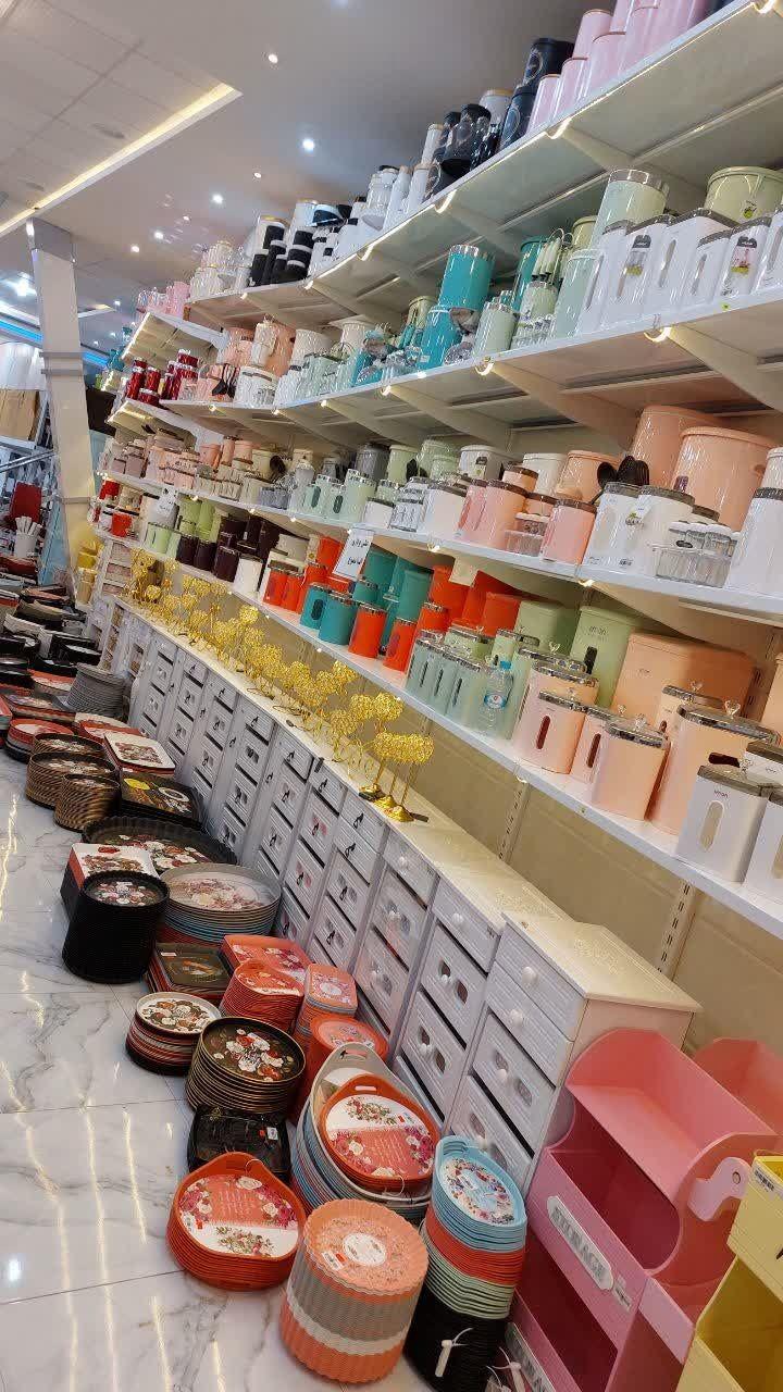 مرکز خرید علیزاده