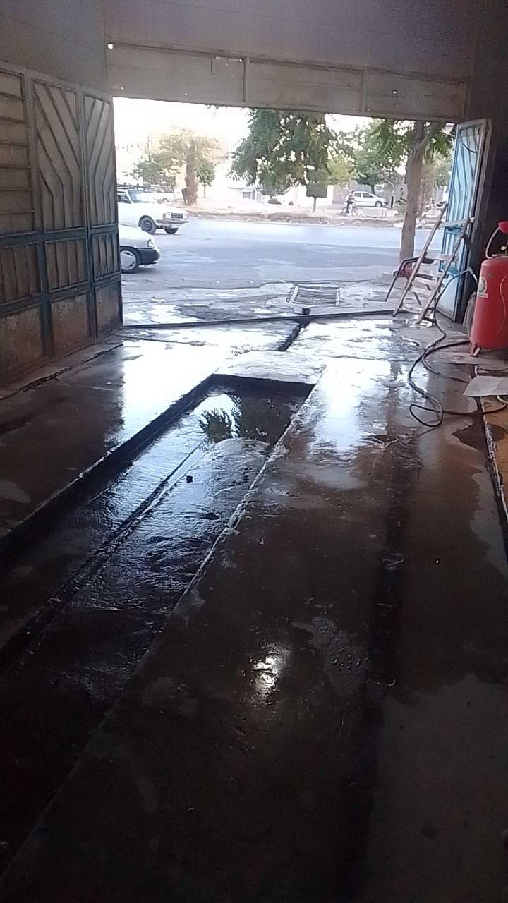 اتوکارواش دایی جعفر