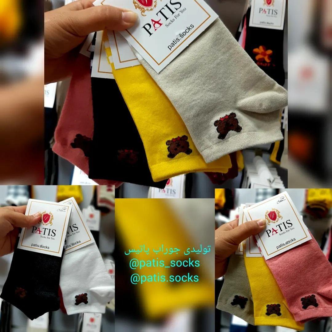 تولیدوپخش جوراب پاتیس