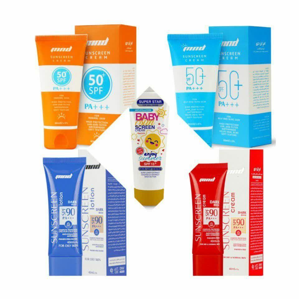 مشاوره و فروش محصولات آرایشی، بهداشتی فرحزادی