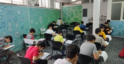 آموزشگاه مبتکران