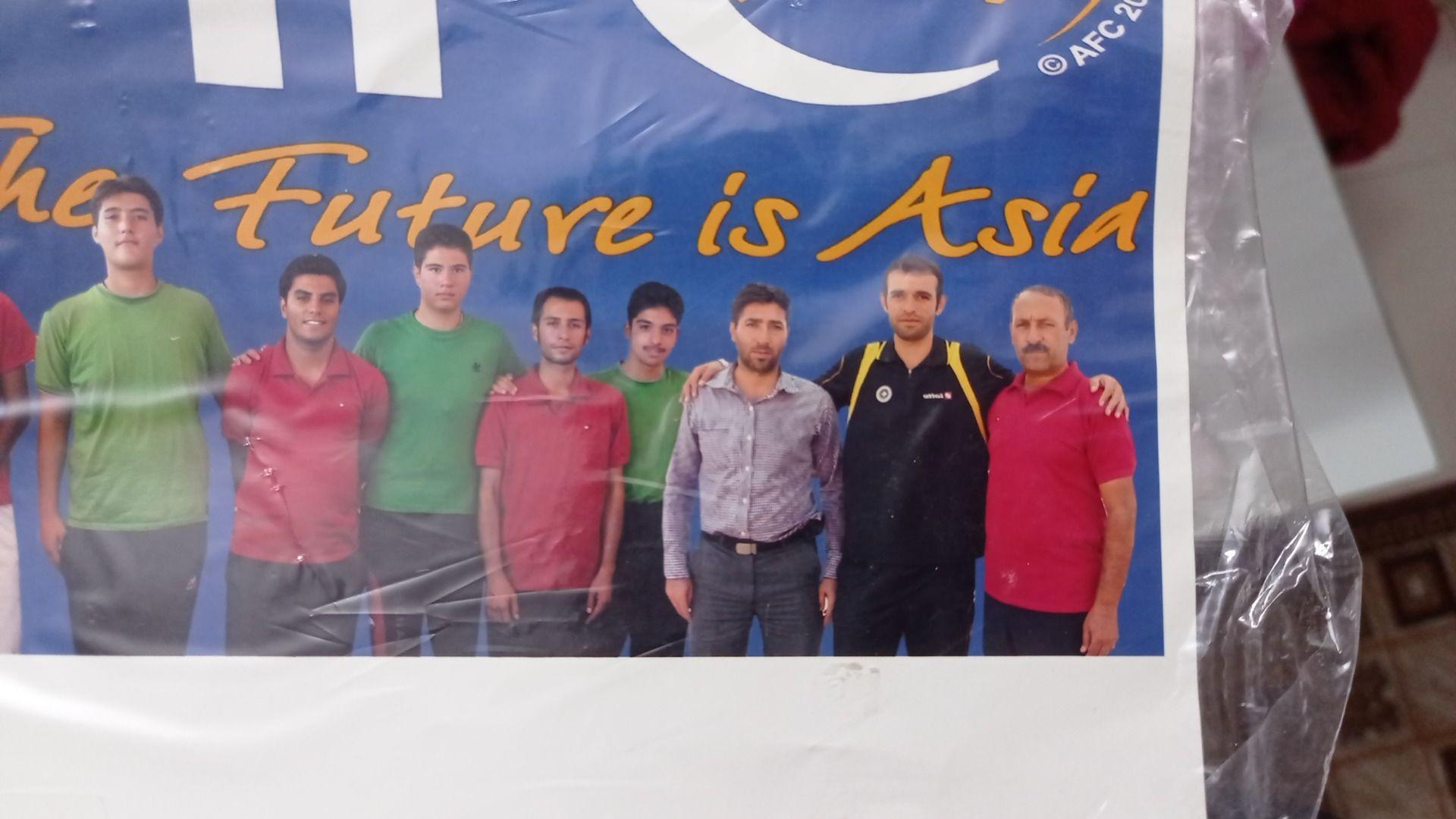 باشگاه فوتبال توحید سپاهان اصفهان