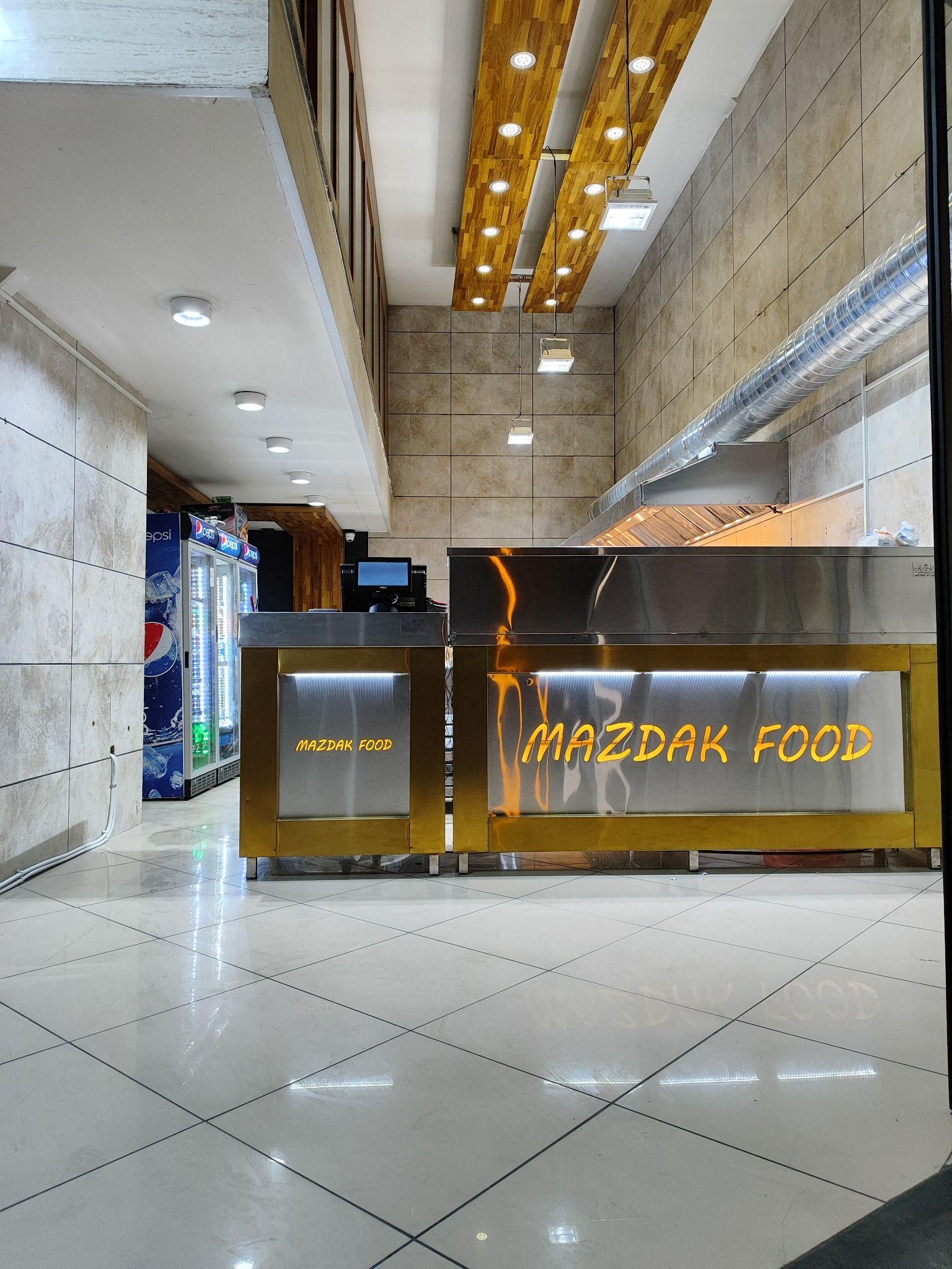 فست فود مزدک