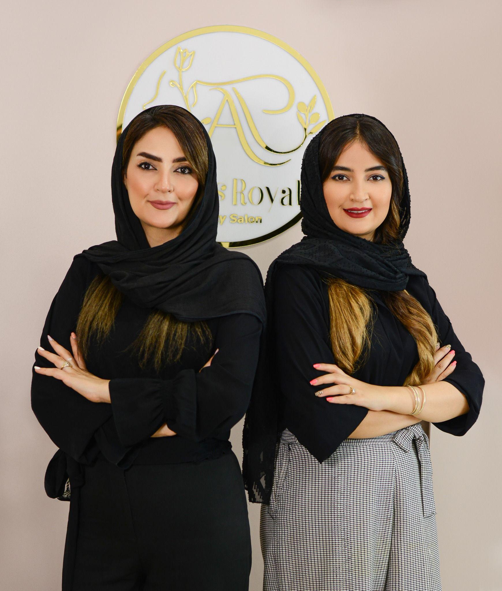 زیبایی عروس رویال