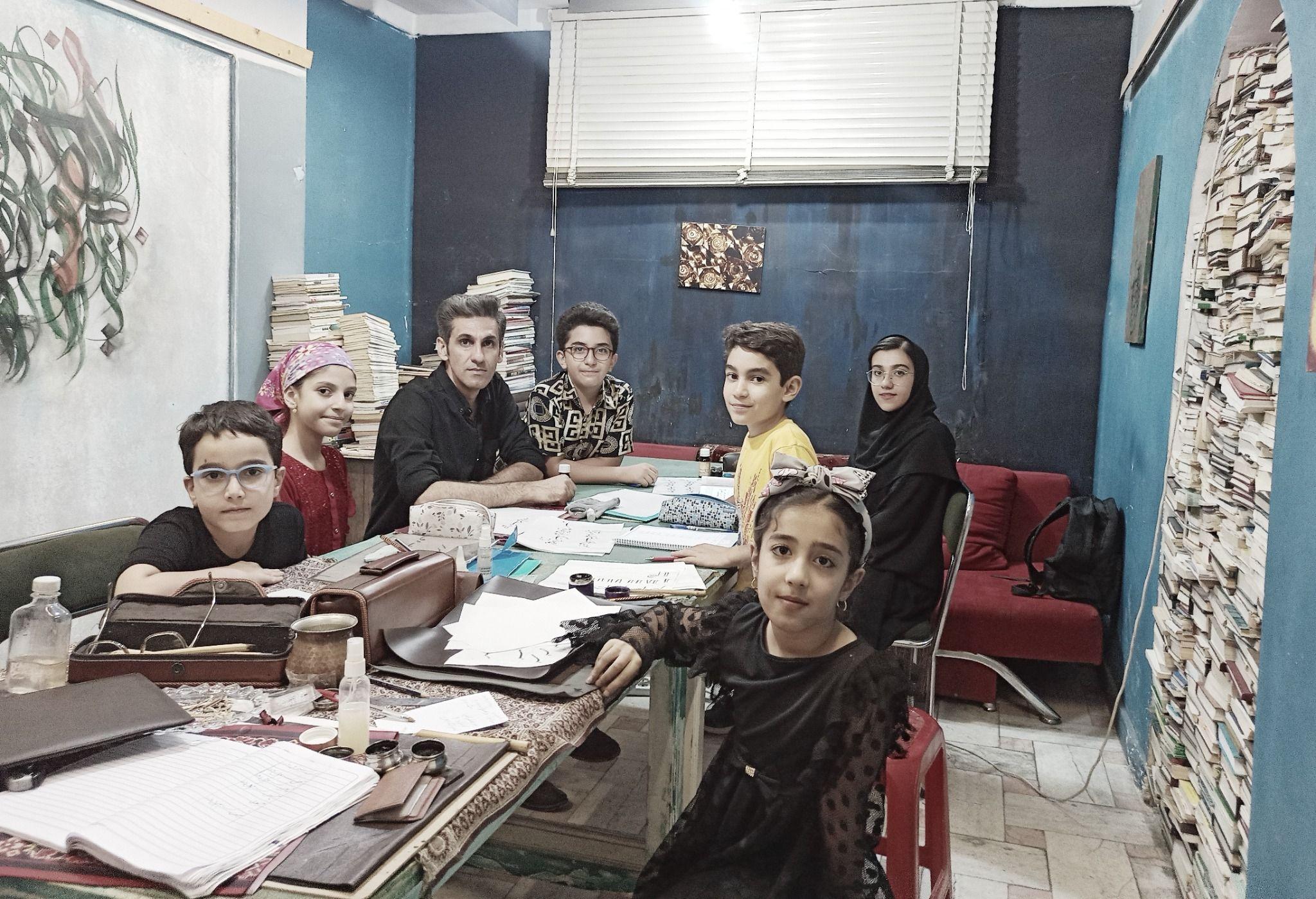 مرکز هنرآ (آکادمیا)