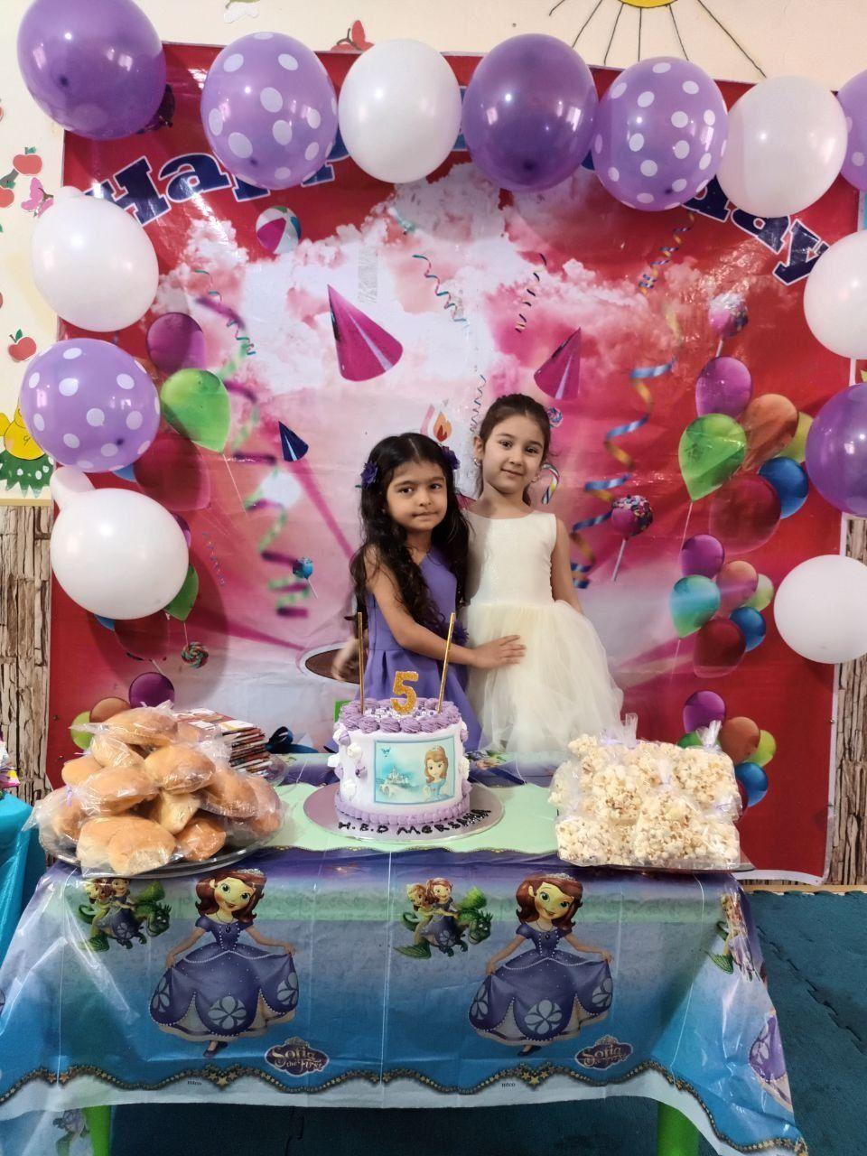 مهد و پیش دبستانی ماه و ستاره