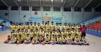 باشگاه والیبال سپاهان یاسوج