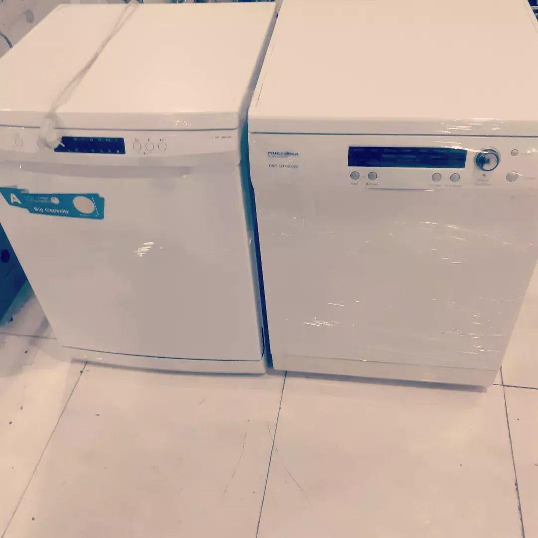 خدمات فنی تعمیرات لباسشویی تعمیر باما