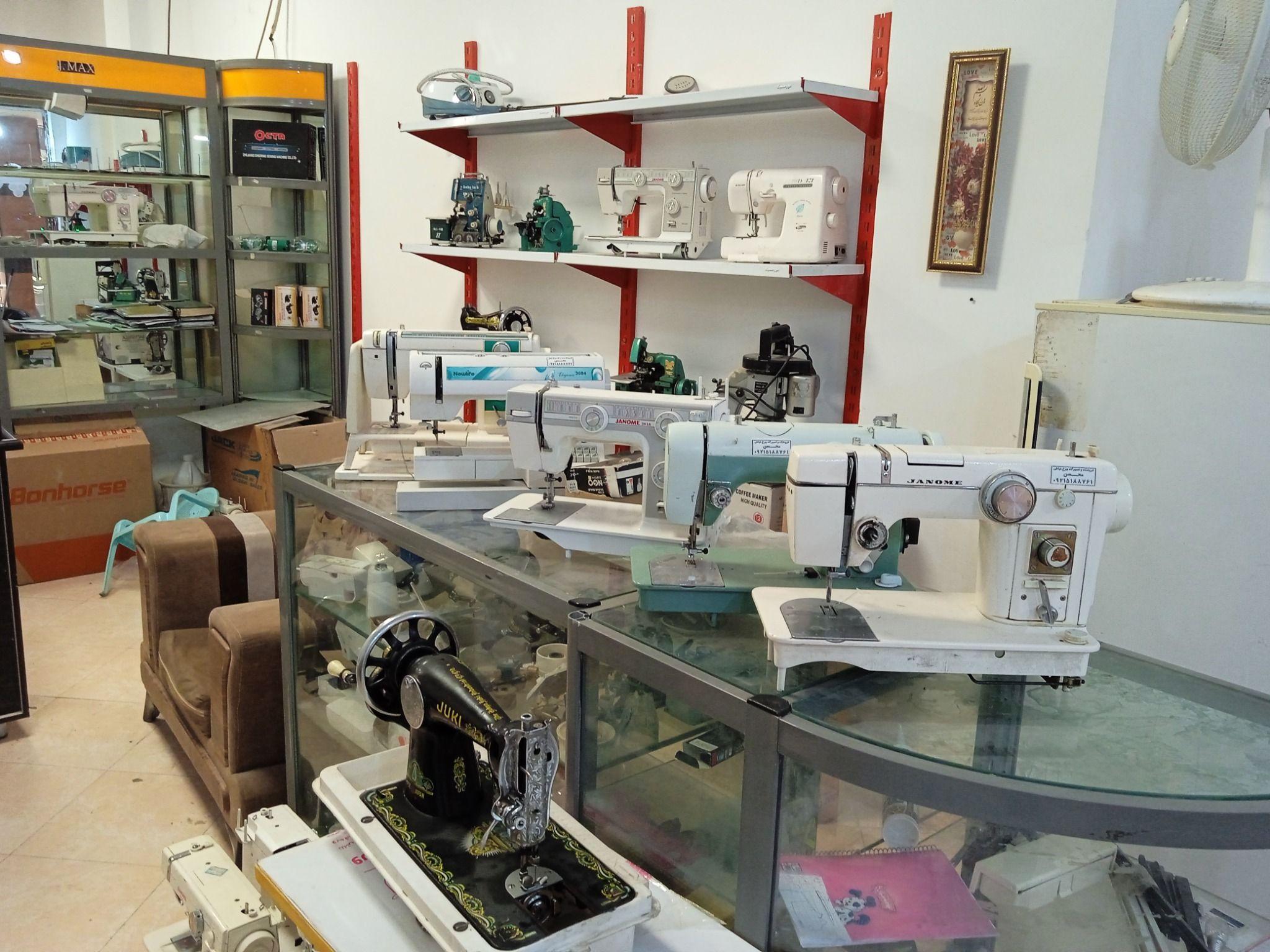 فروشگاه و تعمیرات چرخ خیاطی محسن