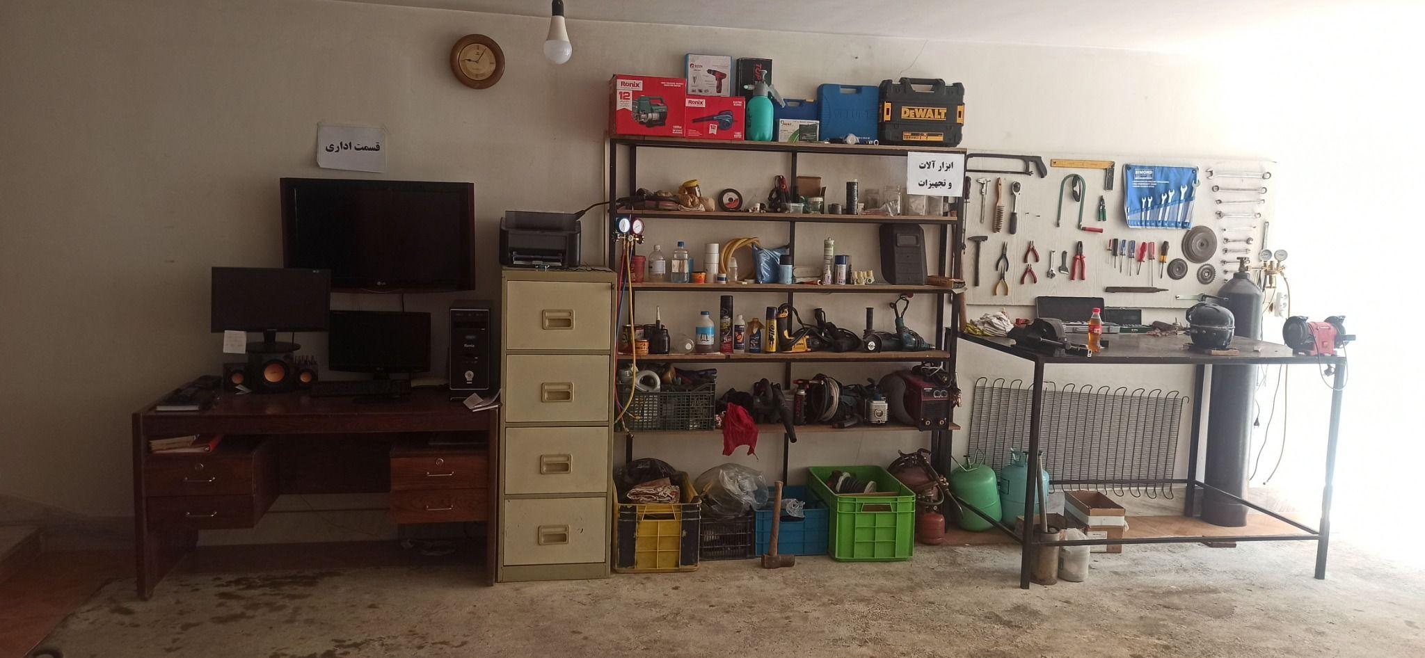 تعمیر تخصصی لوازم خانگی شاهین زارع دوست